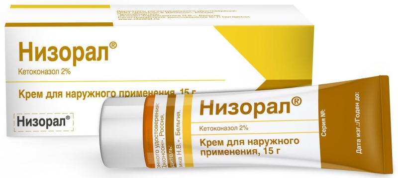 Тадалафил-СЗ, таблетки покрытые пленочной оболочкой 5 мг, 14.