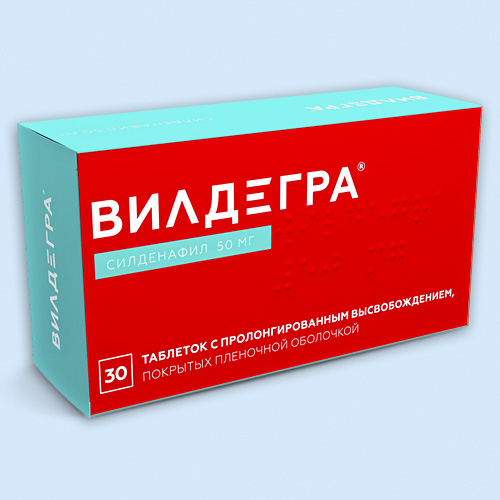 Вилдегра таблетки — инструкция по применению, цена, отзывы.