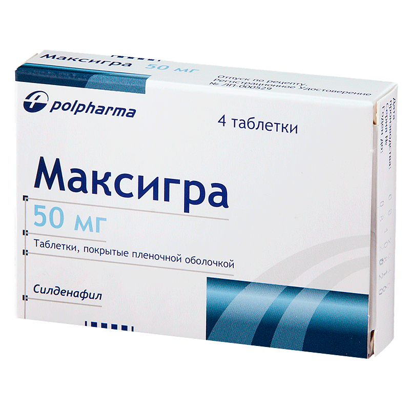 Купить Левитра® в аптеках Москвы и Московской области в.