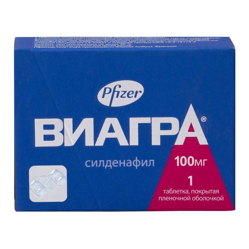 Таблетки Виагра для мужчин - состав, применение и аналоги