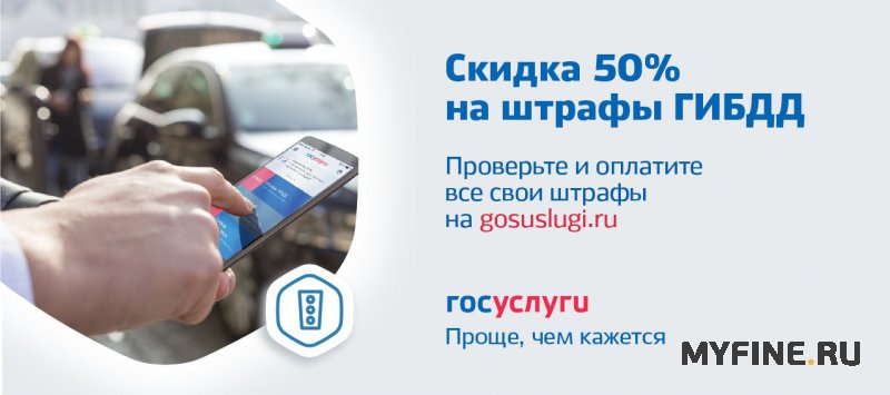 Таблетки Виагра Инструкция По. - Medside