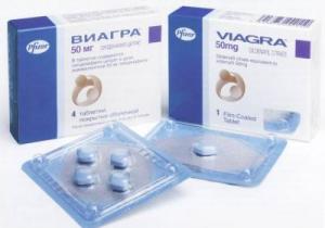 Виагра — инструкция по применению, дозы, побочные действия.