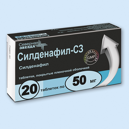 СИЛДЕНАФИЛ-СЗ таблетки - Otabletkah.ru