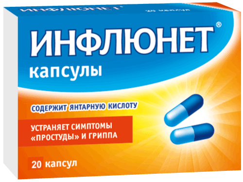 Виагра для мужчин инструкция по применению, цена.