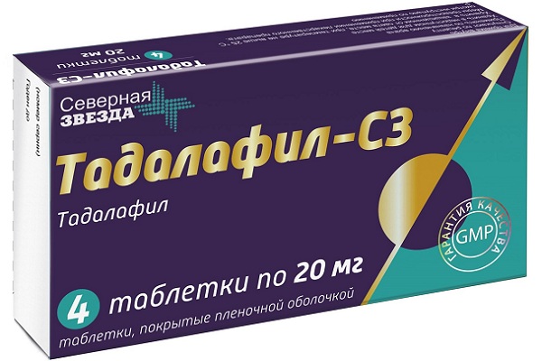 Тадалафил с3 купить в москве в аптеке / Сиалис активное.