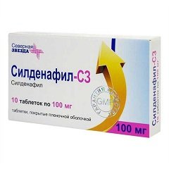 Силденафил-СЗ - 17 отзывов, инструкция по применению