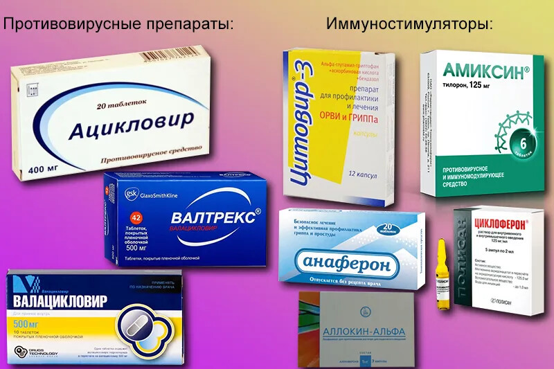 СИАЛИС табл. 20 мг. * 2 CIALIS tabl. 20 mg. * 2, цена и информация