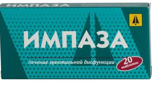 Импаза инструкция + цена от 191 грн в аптеках Tabletki.ua