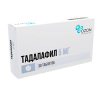 Тадалафил ВЕРТЕКС таблетки 5 мг 14 шт ВЕРТЕКС АО Купить по цене от.