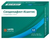 Соликса-Ксантис — инструкция по применению, дозы, побочные действия.