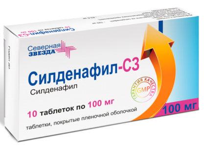 Силденафил-СЗ — инструкция по применению, дозы, побочные действия.
