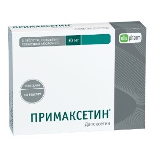 Дапоксетин - 17 отзывов врачей и пациентов
