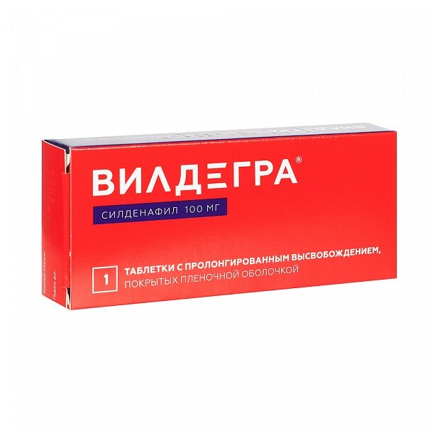 PDF МИНИСТЕРСТВО ЗДРАВООХРАНЕНИЯ РОССИЙСКОЙ ФЕДЕРАЦИИ ИНСТРУКЦИЯ
