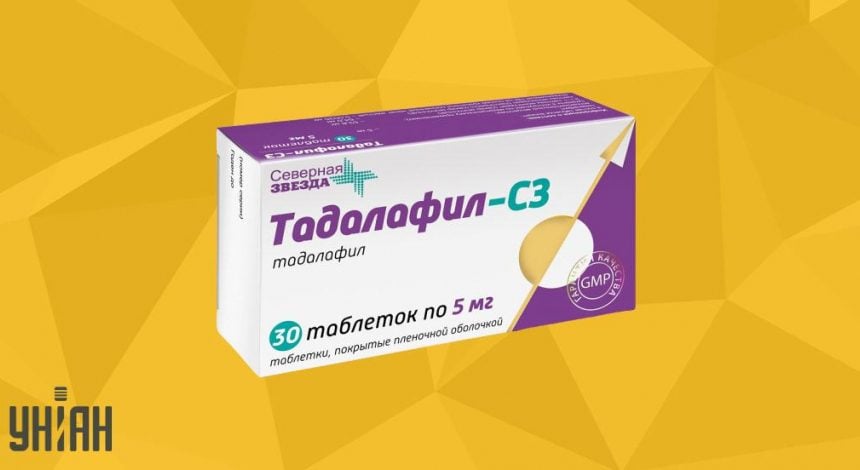Тадалафил — инструкция по применению, дозы, побочные действия, описание.