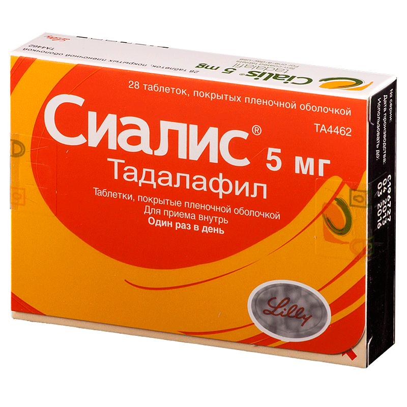 Гомеопатический препарат Импаза - инструкция по применению, цена.