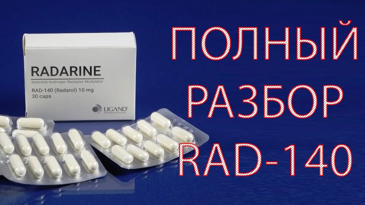 Дапоксетин аналоги российские, общая информация о препарате.