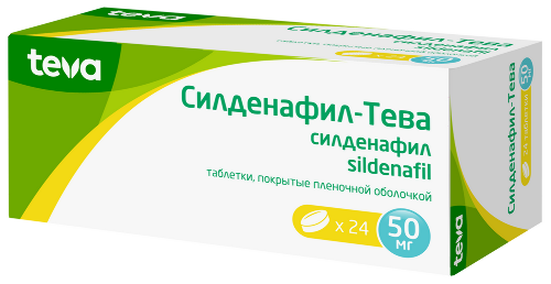 Силденафил-сз 25 мг 20 шт. таблетки, покрытые пленочной.