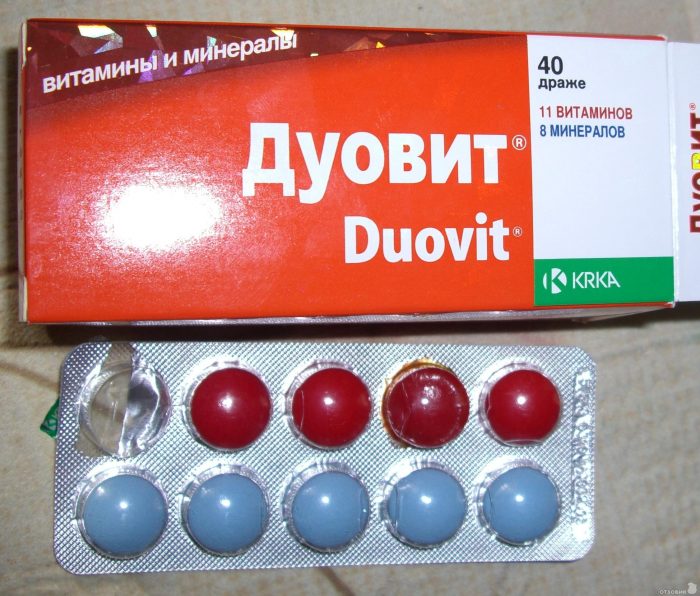 Для потенции быстрого действия