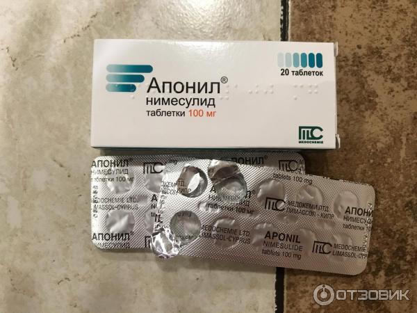 ВИАГРА, таблетки - Здоровье Mail.ru