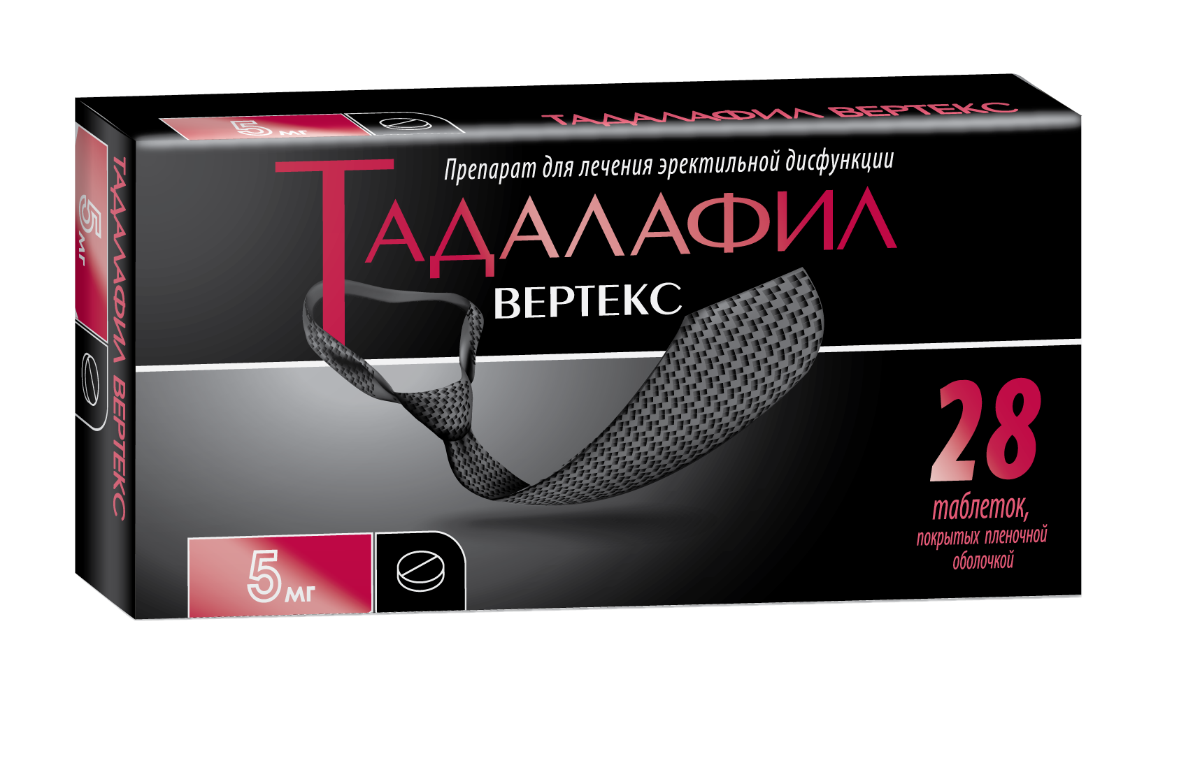 ТАДАЛАФИЛ-АЛИУМ — инструкция по применению, дозы, побочные действия.