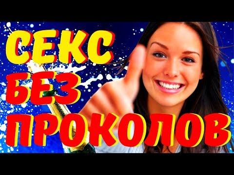 Упражнения как долго не кончать пошаговая инструкция