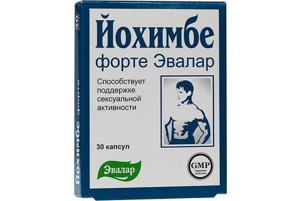 Потенции быстрого действия