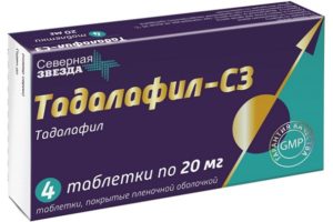 Ru › cards › tadalafil-sz_5mg_n30_tabТадалафил-сз 5мг 30 шт. таблетки покрытые пленочной оболочкой