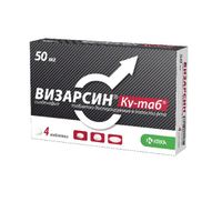 Ru › drug › vizarsinВИЗАРСИН, таблетки - Здоровье
