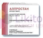 Алпростадил - купить, цена в аптеках, аналоги, отзывы.