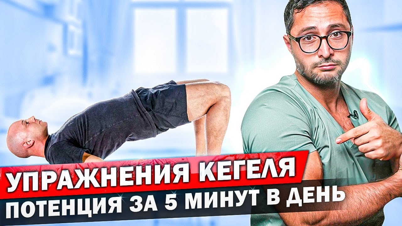Лучшие таблетки для повышения потенции мужчинам список топ-5.