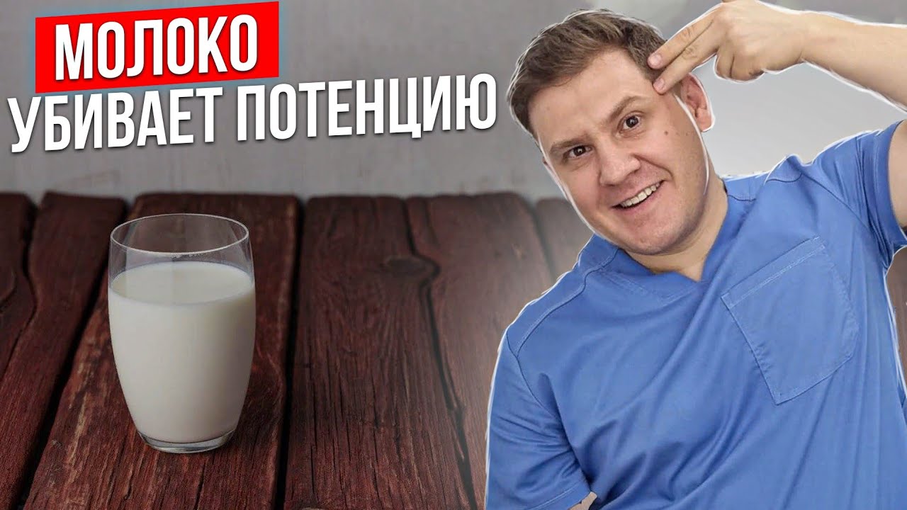 Таблетки от давления влияют на потенцию у мужчин