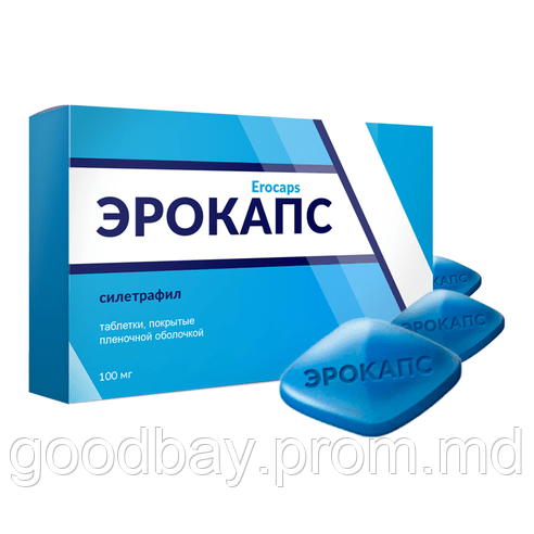 Препарати для потенції купити в Україні Київ, Дніпро, Харків, Одеса.