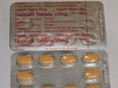 Реальные отзывы о таблетках тадалафил с3 / Виагра таблетки аналоги цена