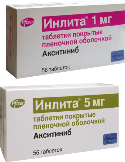 Виагра купить, виагра заказать онлайн, виагра цена