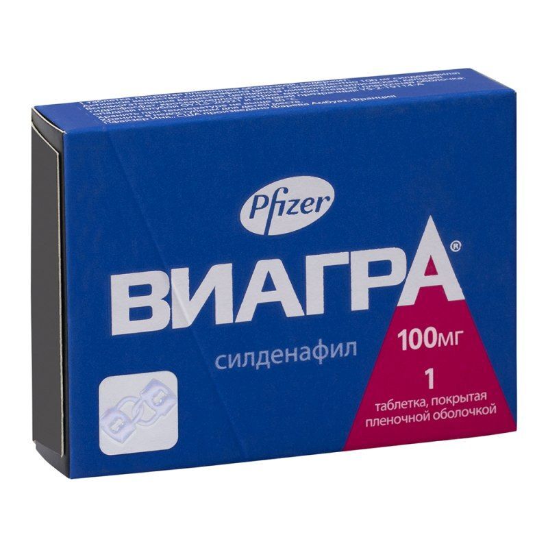 Женская виагра. Купить женскую виагру в Украине