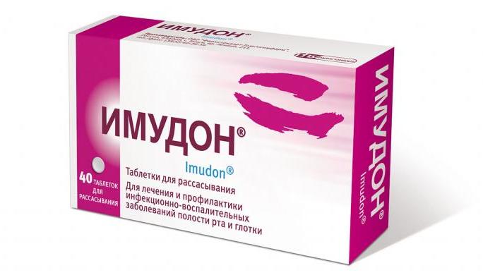 Для эрекции инъекции для повышения потенции у мужчин
