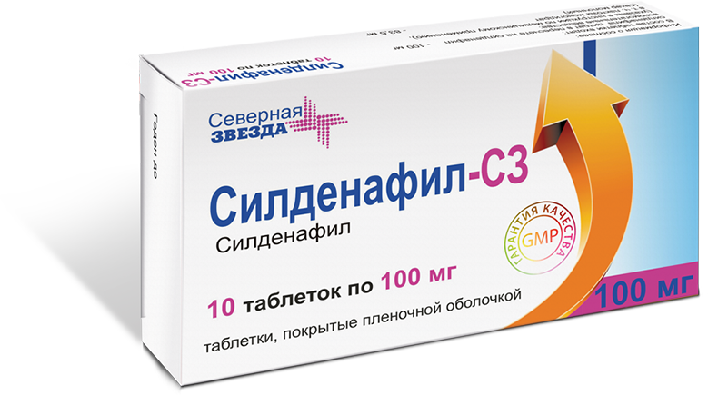 Силденафил-СЗ таблетки 100, 25, 50 - инструкция по применению