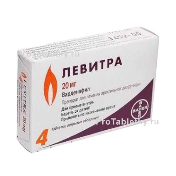 Левитра цена в аптеках, купить - Поиск лекарств