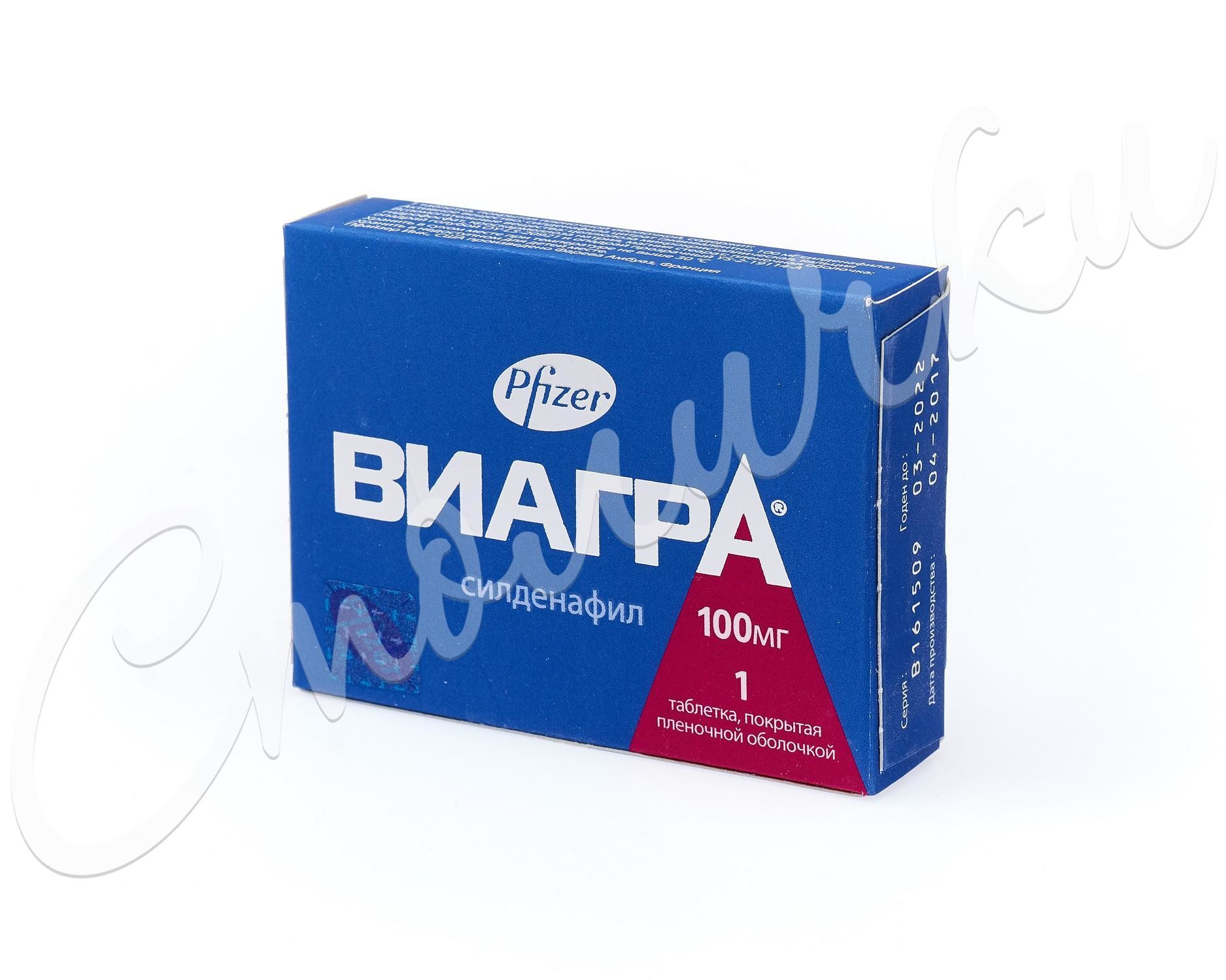Moskva › viagra-186Купить таблетки Виагра для мужчин, для женщин в Москве.