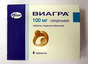 Виагра - официальная инструкция по применению, аналоги, цена.