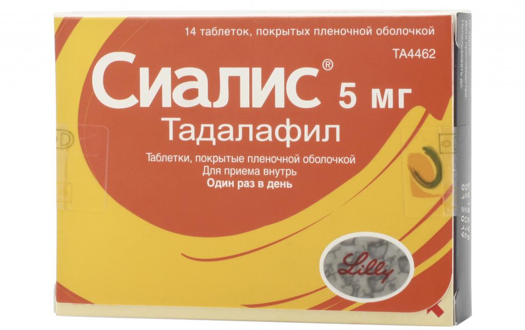 Ru › drug › viagraВИАГРА таблетки - инструкция по применению, цена, дозировки.