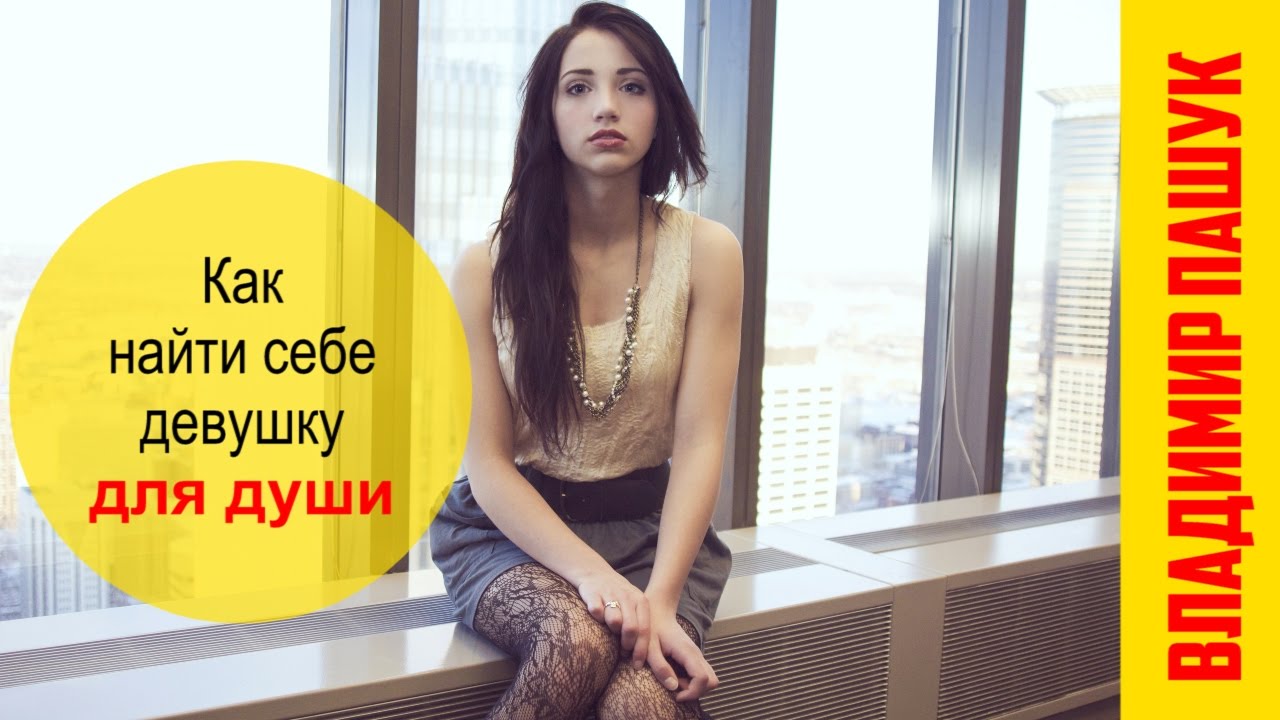 Как продлить эякуляцию - техники – Люкс ФМ