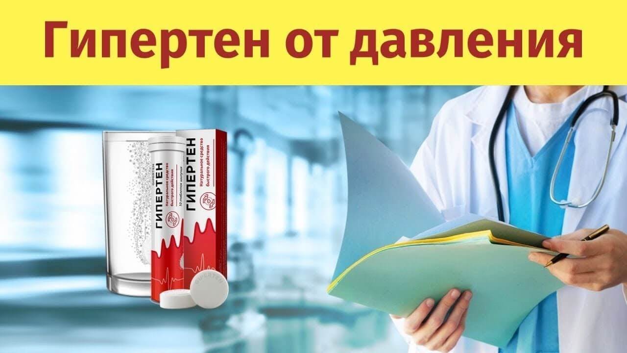 Хомеопатия и философия Високи или ниски потенции в хомеопатията