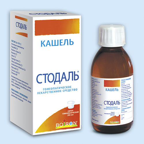 Импаза таблетки для рассасывания 20 шт. - купить в интернет-магазинах.