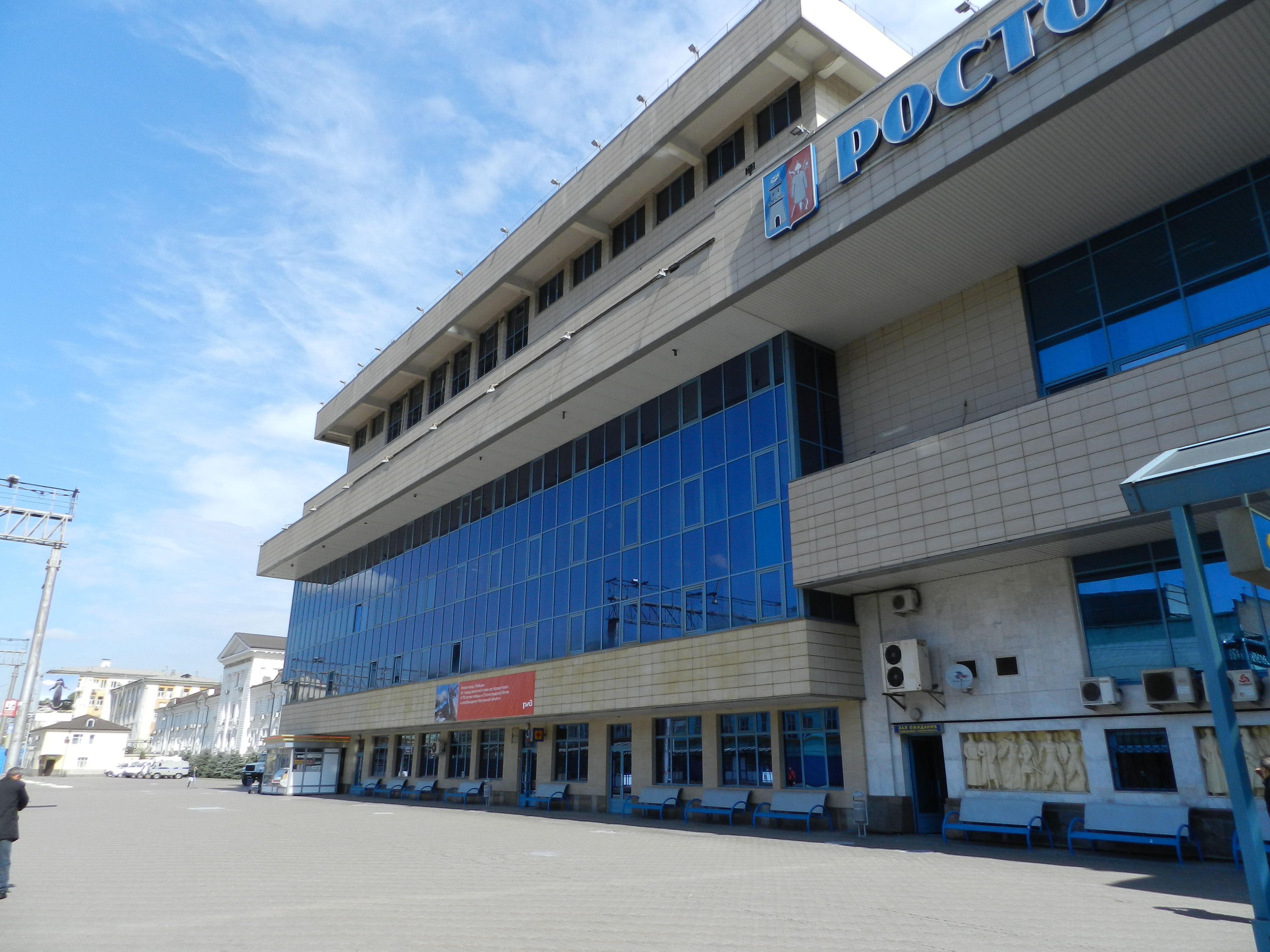 Ростов-на-дону женская Виагра