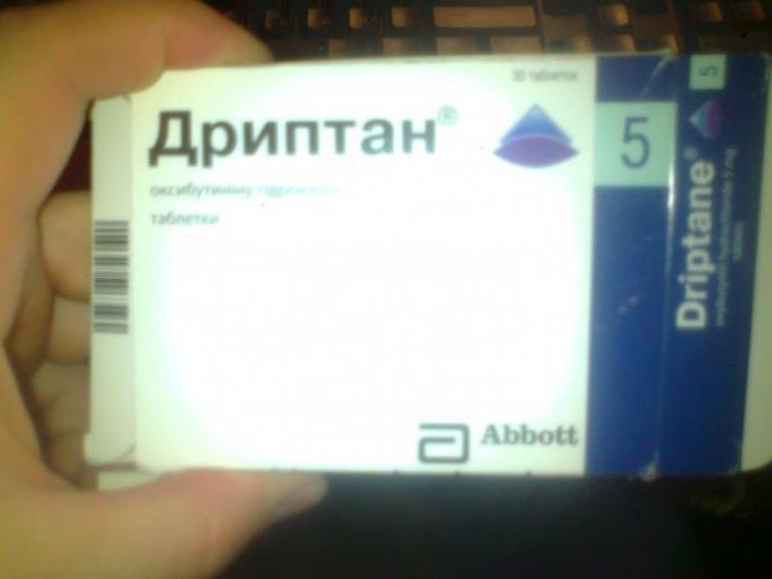 Силденафил инструкция по применению Sildenafil действующее.