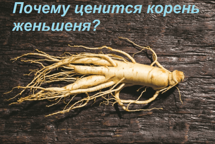Таблетки Сиалис как действует препарат Сиалис, его стоимость.
