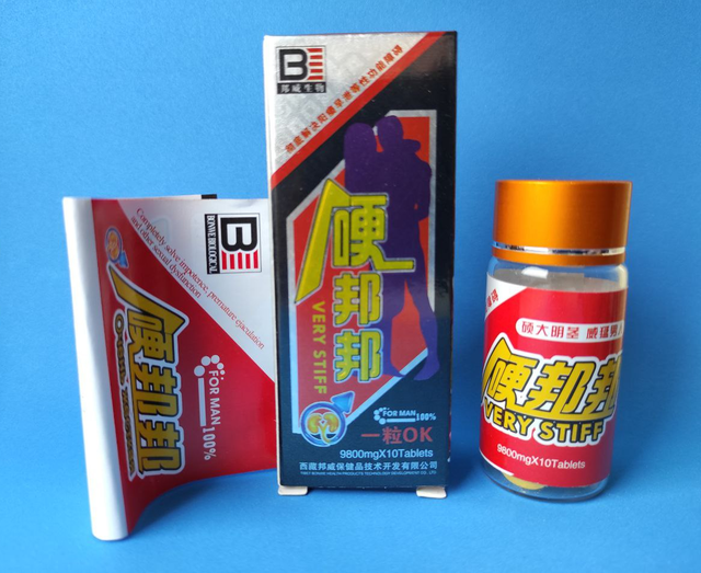 Препаратов для повышения потенции у мужчин плюсы и минусы