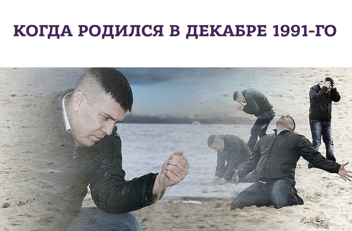 Info › obzor-proverennyh-sposobov-iОбзор проверенных способов и техник продления полового акта у.