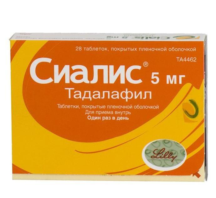 Потенции мужчин в аптеках купить - Купить.